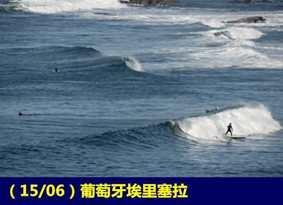 QQ炫舞